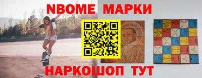 альфа пвп VHQ Бузулук