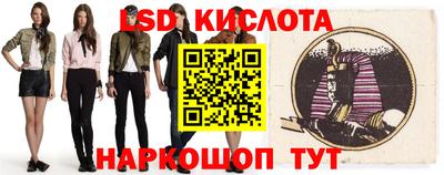 альфа пвп VHQ Бузулук
