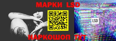 стафф Бугуруслан