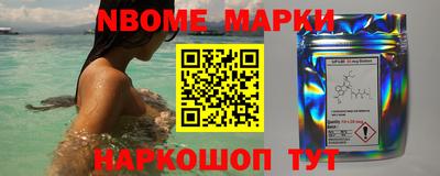 альфа пвп VHQ Бузулук