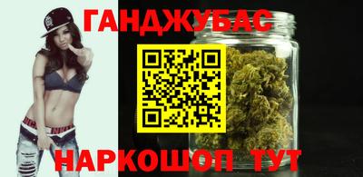 стафф Бугуруслан