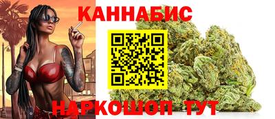 альфа пвп VHQ Бузулук
