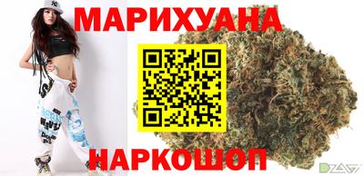 стафф Бугуруслан