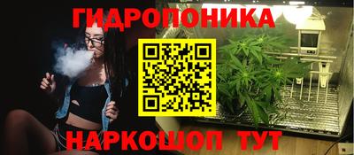 альфа пвп VHQ Бузулук