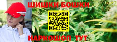 стафф Бугуруслан