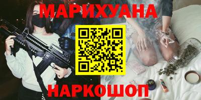 альфа пвп VHQ Бузулук