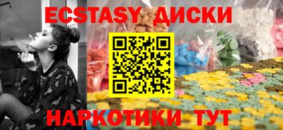 альфа пвп VHQ Бузулук