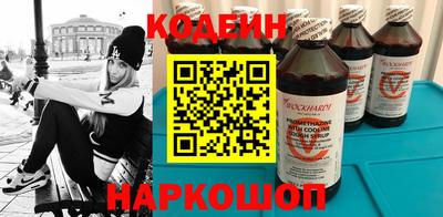 стафф Бугуруслан
