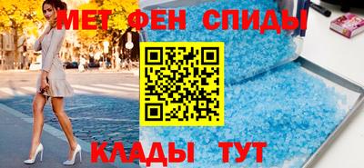 стафф Бугуруслан
