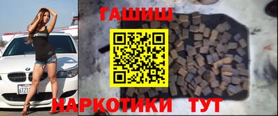 альфа пвп VHQ Бузулук